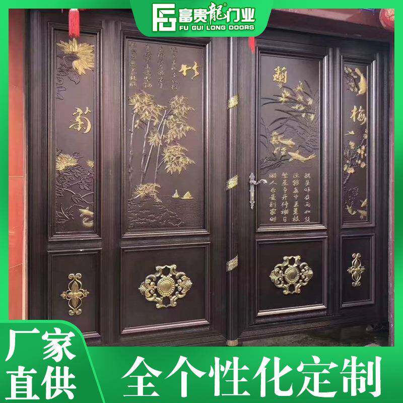 富贵龙别墅铝艺防盗大门欧式花园门铝合金大门庭院美观铝艺大门