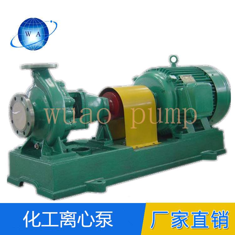 直联式IHW型 Cr30A CD4MCU耐磨不锈钢化工离心泵 砂泥物料纸浆泵