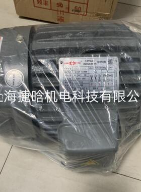 SANYOU电机SUH20LHJ2HP-4/1.5KW3-PHASEINDUCTIONMOTOR