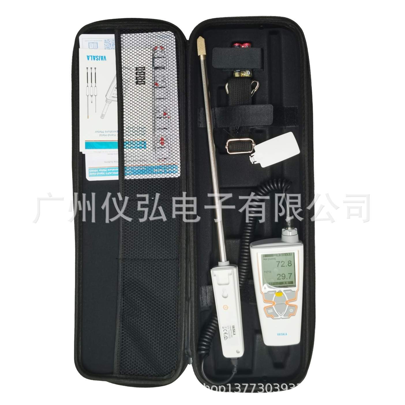 维萨拉VAISALA HM46手持式温湿度表 分体式温湿度计