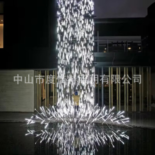 led流水景觀瀑布燈室內(nèi)美陳動(dòng)態(tài)燈公園景區(qū)戶外互動(dòng)流星雨瀑布燈