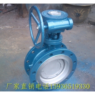 D343H 法兰蝶阀 硬密封涡轮蝶阀 16C 质优物美 DN100 厂家直销