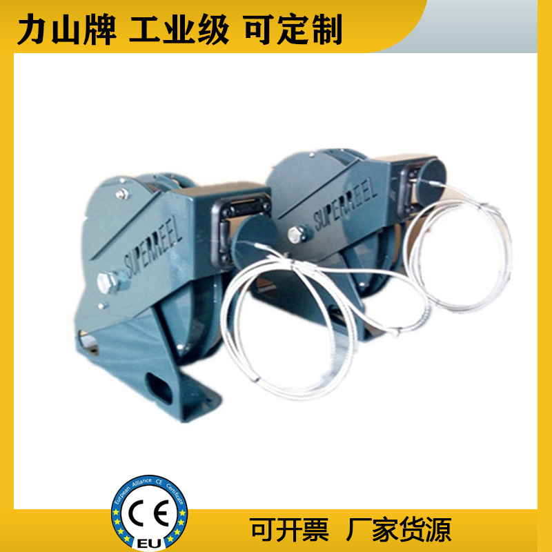 油罐车静电接地卷盘10米导电卷管器自动卷线盘工业伸缩静电卷管器