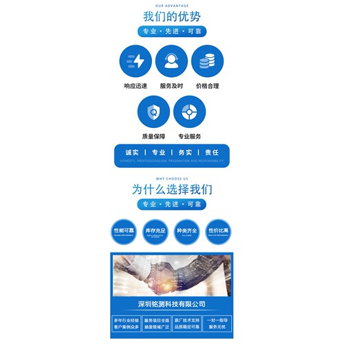 议价Santec OPM-150多通道光功率计 进口高精度测量仪器