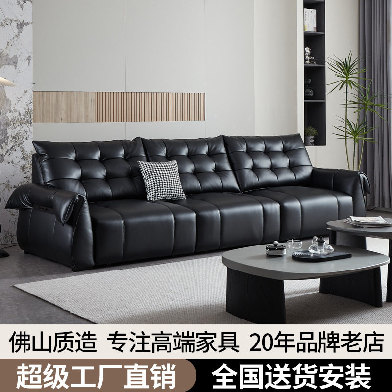 意式极简零靠墙黑天鹅电动沙发客厅简约小户型新款头层牛皮沙发床