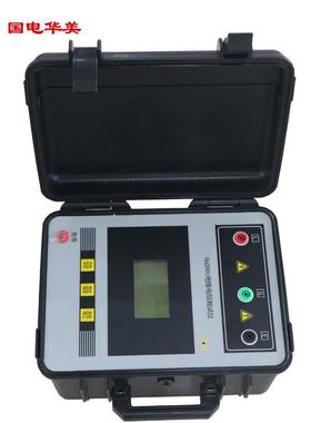 000V绝缘5电阻测试仪 欧数字式兆表 武汉智能绝缘电阻试HM2302仪