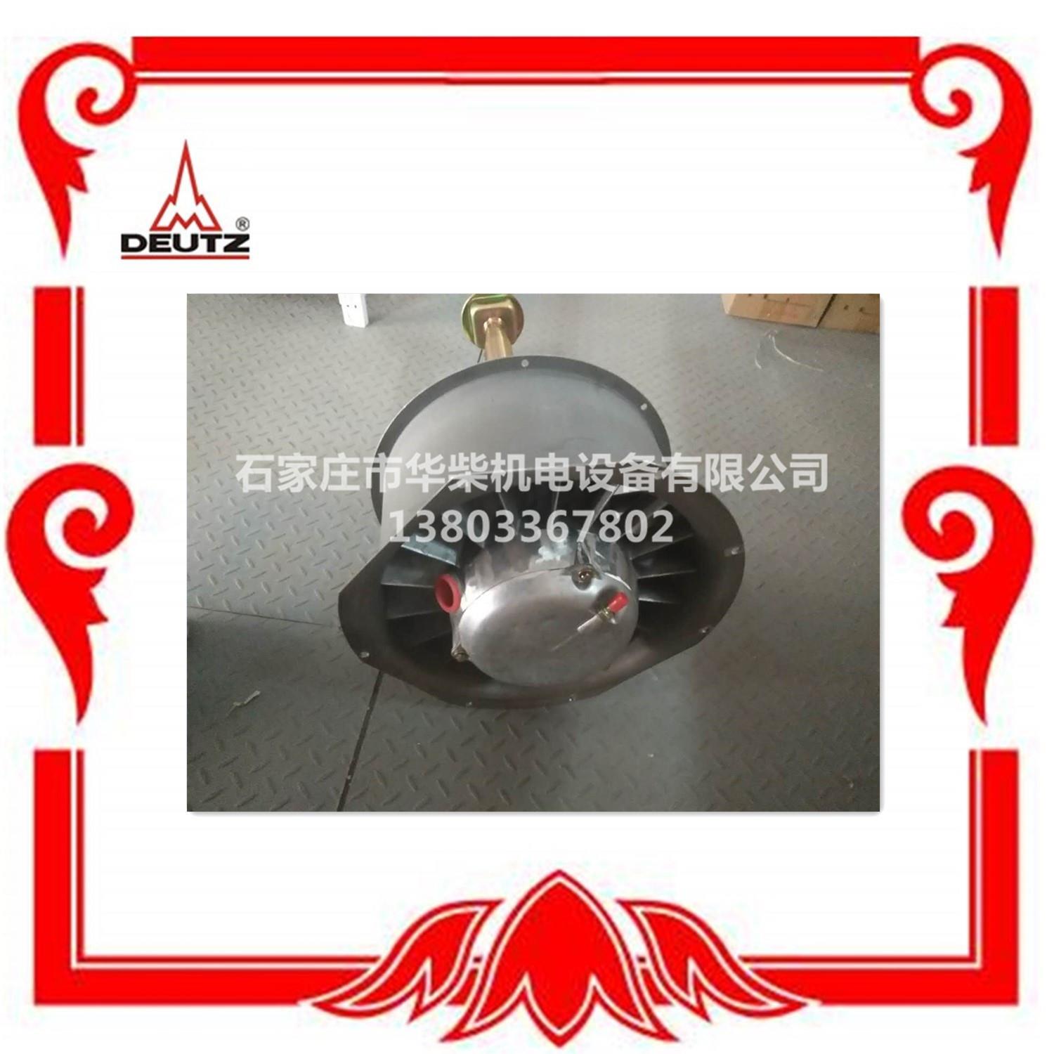 道依茨F8L413风扇 道依茨配件 非增压