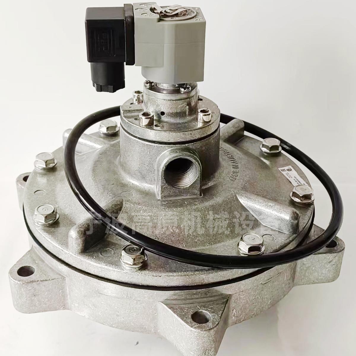 电磁阀 电磁脉冲阀DMF-Z-25 220VC 电磁脉冲阀DCF-Z-25 DC24V