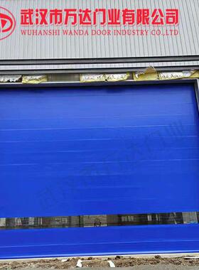 四川防爆卷帘门感应器电机控制器万达门业