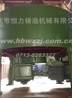 S114C型碾轮混砂机 湖北专业厂家 国标制造