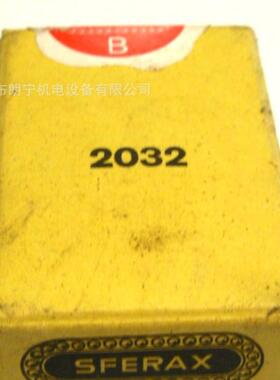 3552A 203242A 1222 2032LR-A 3045-LR-A轴承经销商