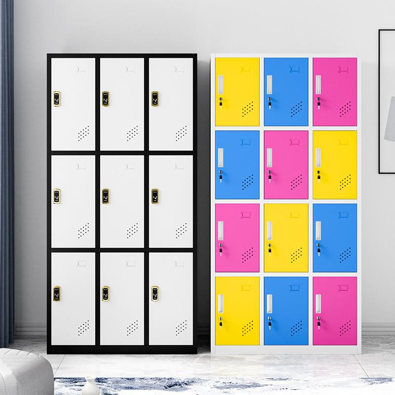 彩色健身房浴室更衣柜员工宿舍铁皮储物柜带锁理发店存包换衣柜子