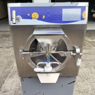 cream 大型硬冰淇淋机硬质雪糕ice machine H商用冰激凌机立式 80L