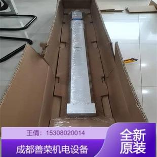 SMC电动执行器LEFS25RNZA 200K作用分析