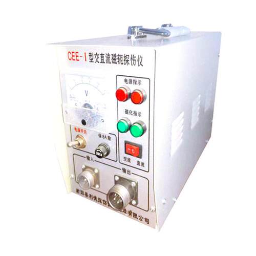 定多功能磁粉探伤仪属磁粉探伤CE仪684E-1型金角焊缝磁制粉探伤仪