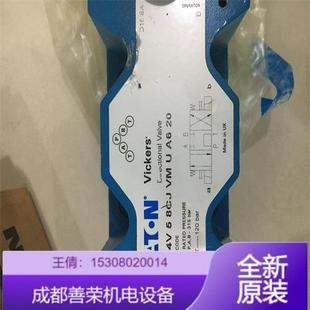 B2W VICKERS威格士电磁阀DGMFN A2W 30详解