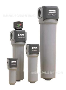 GP-020-FX Parer集团压缩空气后置过滤器滤芯