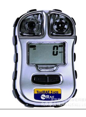 ToxiRAE 3 便携式单一有毒有害气体一氧化碳检测仪PGM-1700