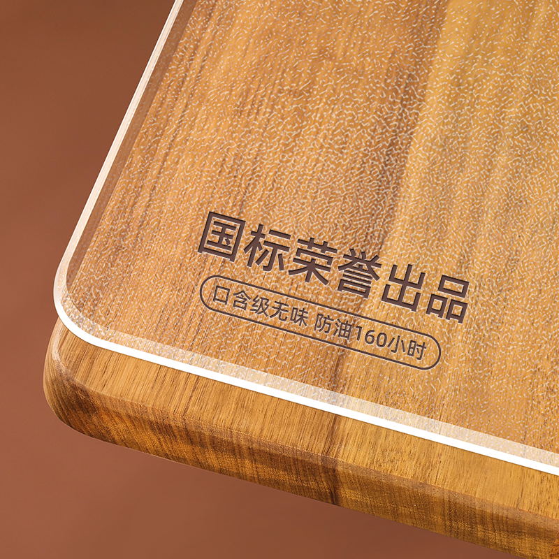 食品级透明软玻璃桌布