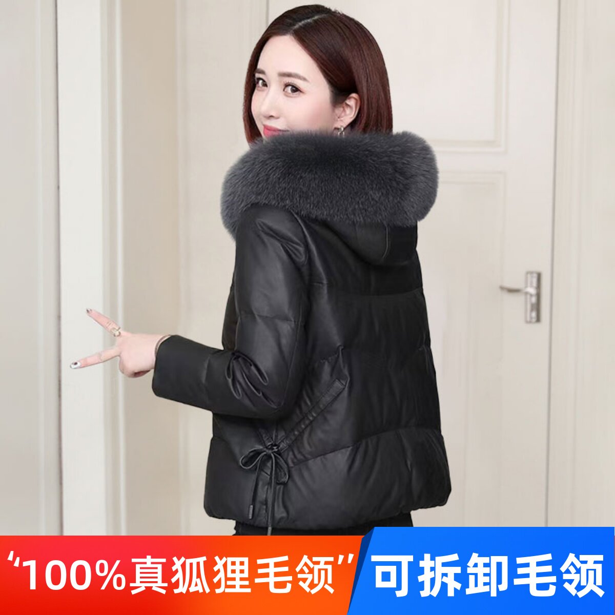 海宁皮衣外套女2024年新款冬季加绒时尚真狐狸毛领连帽短款皮棉衣,女装/女士精品,皮衣,淘宝优惠券,粉丝福利购,淘宝优惠卷