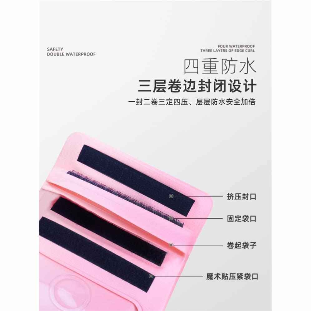 SWIMMING MOBILE PHONE ARM SLEEVE HALTERNECK DUAL-PURPOSE HD TOUCHABLE LARGE THICKENED SEALED SHELL SWIMMING DIVING RAFTING TAKEAWAY