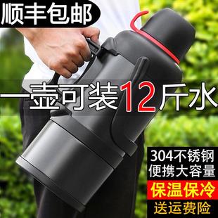 304不锈钢保温壶男5升户外大容量家用便携车载旅行水壶暖热水瓶2L