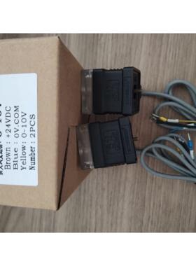 SONSEIKO电子尺插头式 0-10V 电压变送信号模块 位移传感器放大器