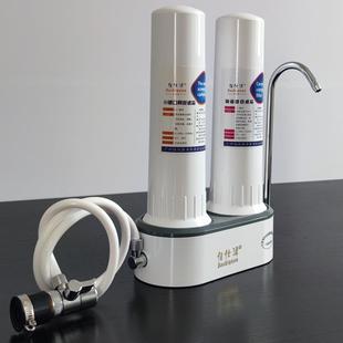 家用厨房净水器陶瓷碳化净水器两级净水机过滤器 伯仕源002X型台式