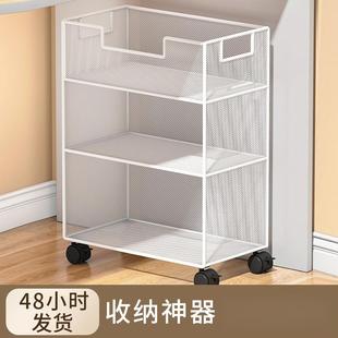 桌下置物架书桌旁小书架可移动带轮落地办公桌边推车书本收纳书柜