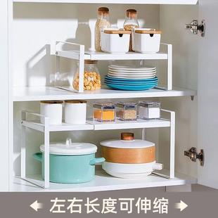 可伸缩厨房分层置物架橱柜隔板柜子分层架调料收纳桌面架子储物架