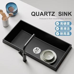 欧洲进口迈锐博石英石水槽大单槽厨房洗菜盆洗碗池家用台上MS936