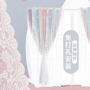 窗帘杆一整套遮光2021年新款 卧室飘窗窗帘免打孔安装 公主风梦幻帘