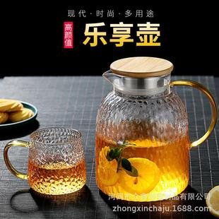 果汁壶 玻璃茶壶耐高温耐热凉水壶冷水壶大容量家用水杯锤纹茶套装