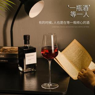高颜值微醺香槟甜酒杯子轻奢葡萄酒水晶醒酒器 高脚红酒杯家用套装