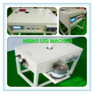 E1427打钉机 LED全自动打钉机 自动上铆钉机器