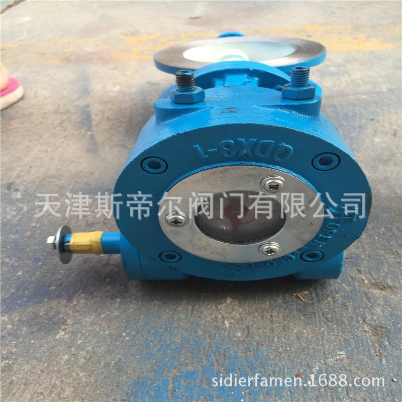 硬封偏蝶阀 蜗轮对夹心密MLX铸钢涡轮蝶阀厂家供应天津D373H-16C