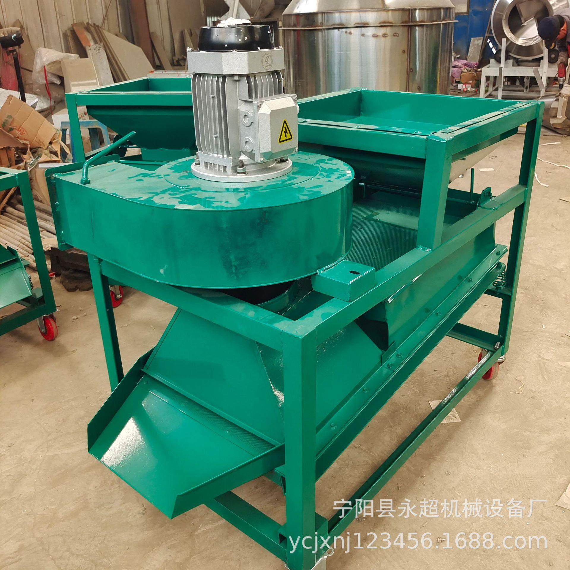 杂菜籽除清油选机 菜选籽芝麻除杂清选机 芝麻胡萝卜籽无品牌/震,农机/农具/农膜,镐,淘宝优惠券,粉丝福利购,淘宝优惠卷