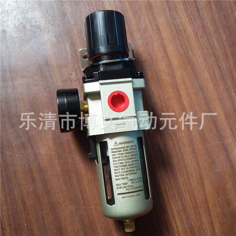 AAW4000-0W40-004气-源处理过滤减阀AW4压00004