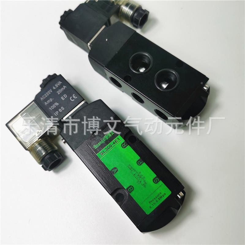 电磁阀BL60式-4E31换阀AC220V DC24V二位五BKE通向板侧面按装