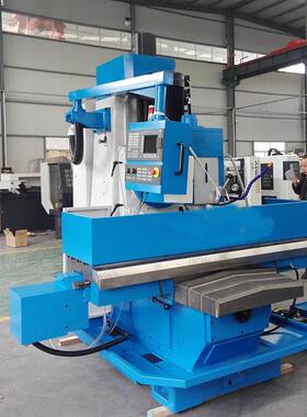 X63小50轴三数控显示钻铣床 ZX6350ZA型自Z动走刀钻铣床