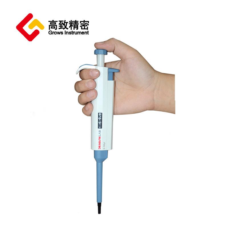 北京大龙0移液器 T1op动Pette手单道移200-1000液枪 加样枪 20-00