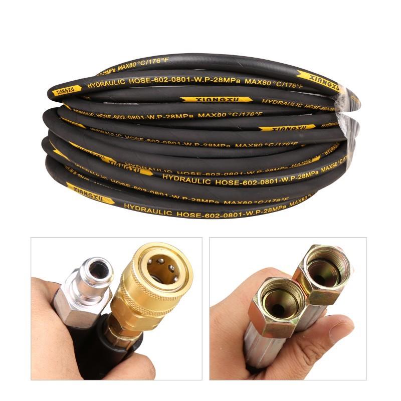 55/58/kW4kW超高压洗车机高压清洗机出水管防爆钢丝专用出水管子