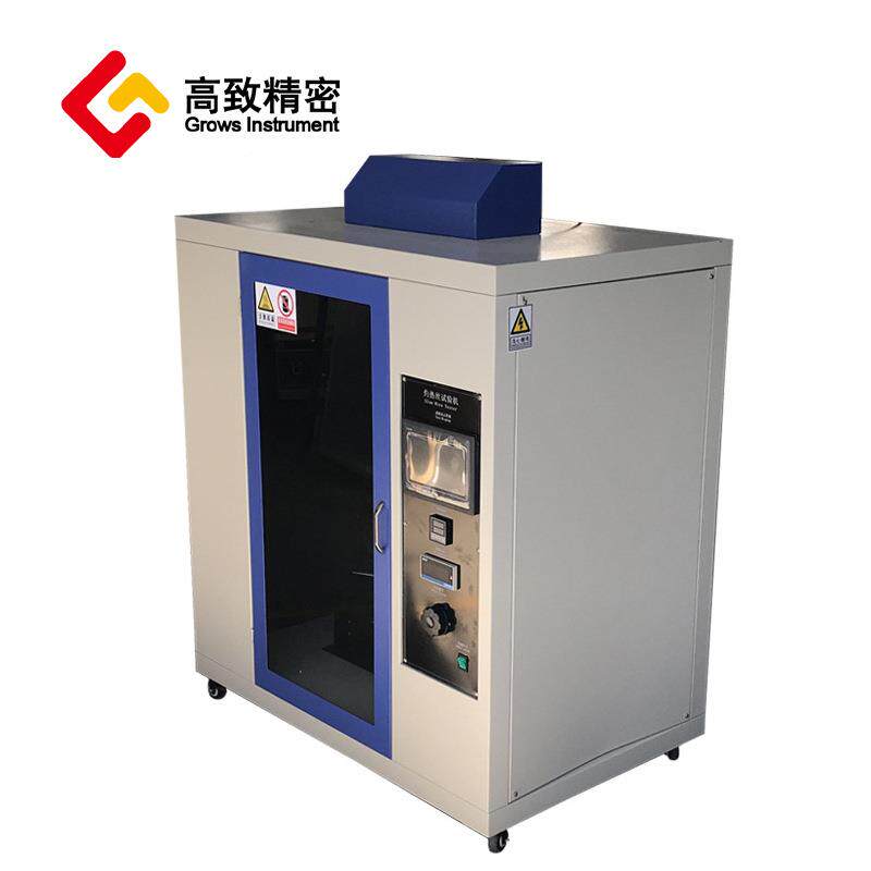 ZZRS-9304RS-9机30燃烧试机 灼4热丝试验 塑料验阻燃试验仪