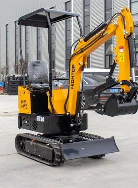 Hightop农厂家TH10B小型0用挖机 出口加拿大迷你100kg家庭果园用