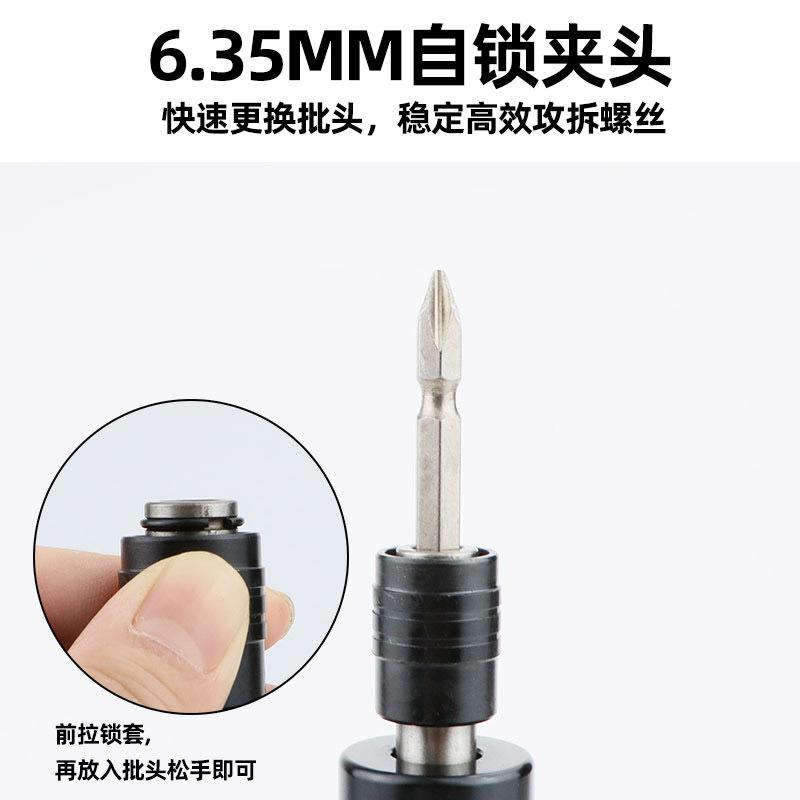 装气8HP 工手枪式风业手枪原式风批气级动螺丝刀 起子 批