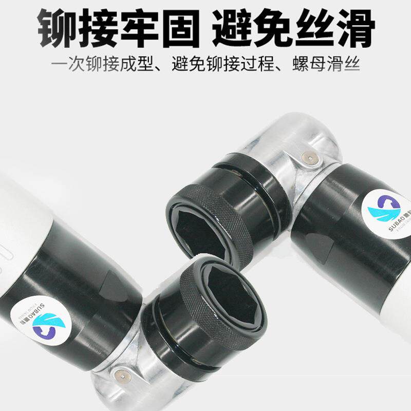 原装SUBA912弯90度气动拉-枪拉螺母枪铆螺母母拉帽枪M5M头6