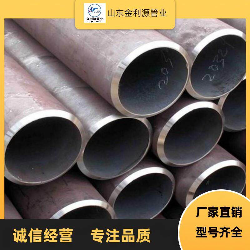 消用焊金利源管防接管小口径高频焊管接ERW焊接螺旋焊接管管滤水