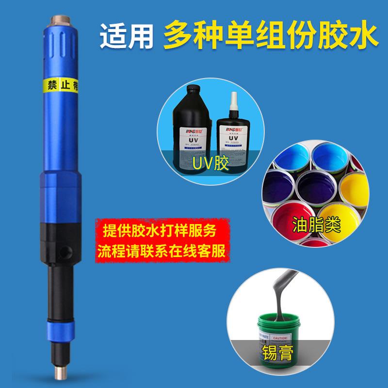 螺杆胶点胶阀精密大胶流精密螺杆锡膏定量打胶阀导热凝胶量点机硅