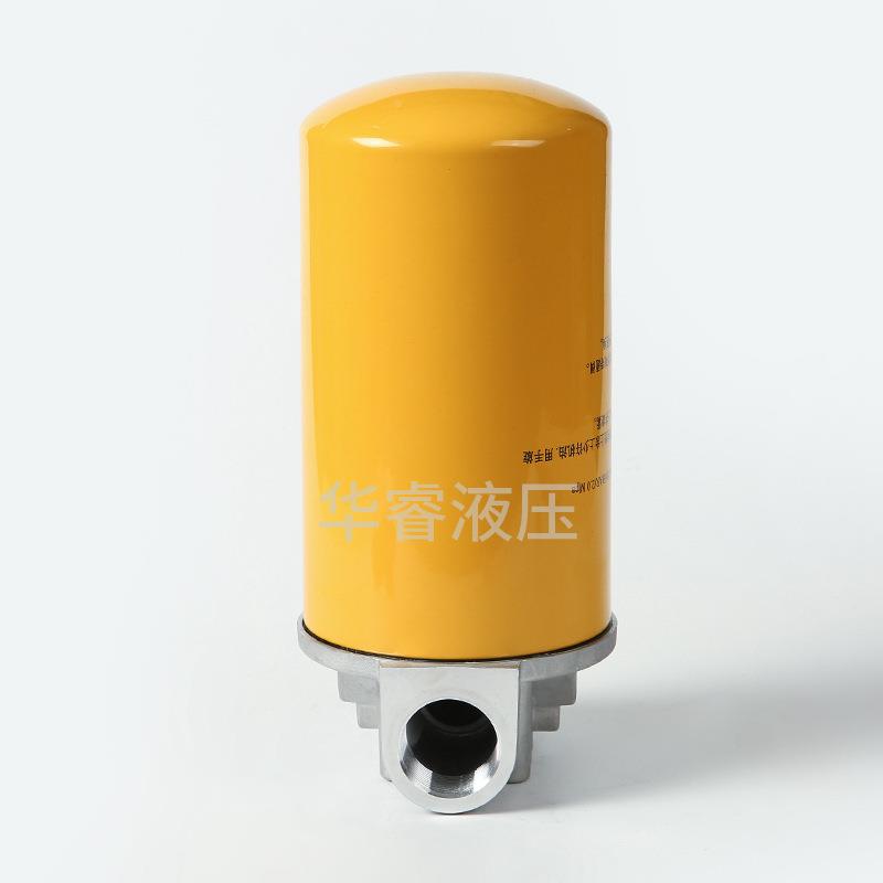 现货S旋转式管路过滤液压过滤器配件 旋转 式P过SP-05滤器器定 制