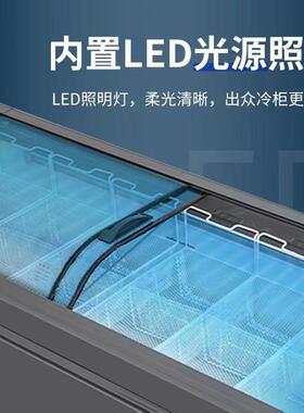 冰箱KBO商用欧式圆弧冰大容量柜市便利店超透明玻璃冷示藏雪糕展